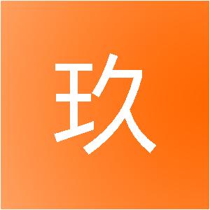 山西煌玖装饰工程有限公司