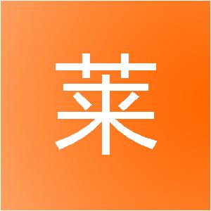 上海云莱信息技术中心