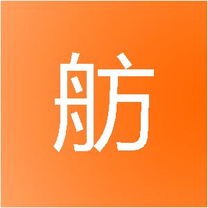 黄冈金舫建筑装饰工程有限公司
