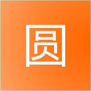 沈阳市圆周率星火网络科技有限公司