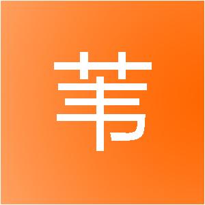 上海芦苇装饰设计工程有限公司