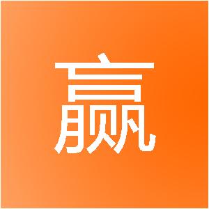 浙江立赢网络科技有限公司