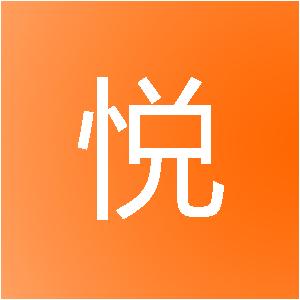 河北烁悦装饰工程有限公司