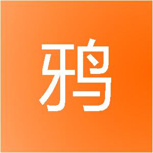 上海涂鸦信息技术有限公司