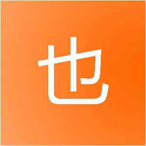 北京士也建筑装饰设计有限公司