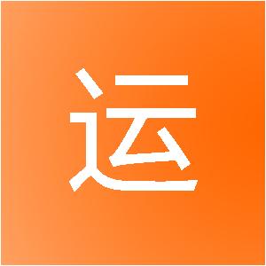 云南春运蓝装饰工程有限公司