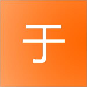 上海胜于蓝装饰设计工程中心