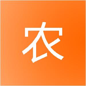 烟台帮农网络科技有限公司