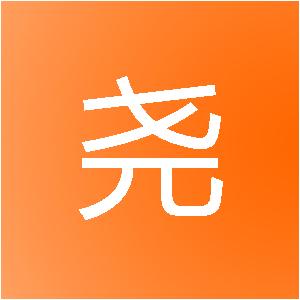 北京为尧信息技术有限公司