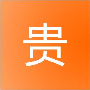 新疆富贵网络科技有限公司