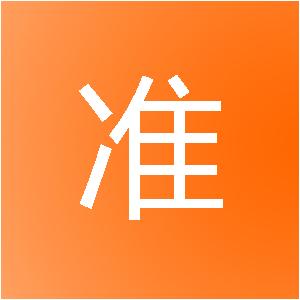 北京星准电子信息技术有限公司