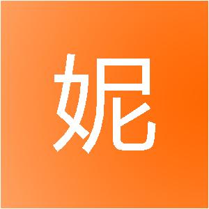 南京珍妮网络科技有限公司