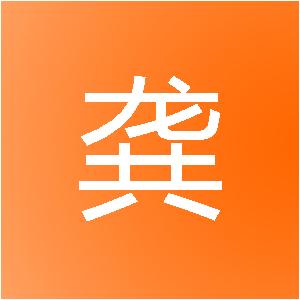 上海旻龚网络科技有限公司