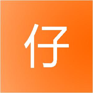 上海拥仔网络科技有限公司