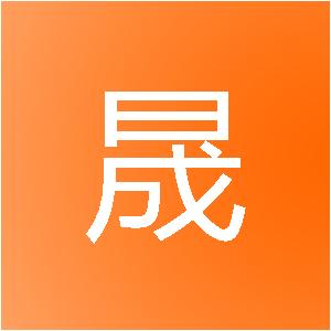 成都凌晟建筑装饰设计有限公司