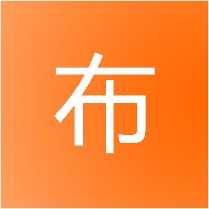 湖南欧布网络科技有限公司