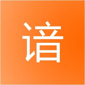 上海晓谙网络科技有限公司