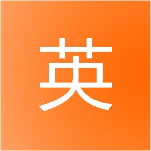青海博英旭瑞网络科技有限公司