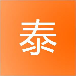 临沂市泰亚网络科技有限公司