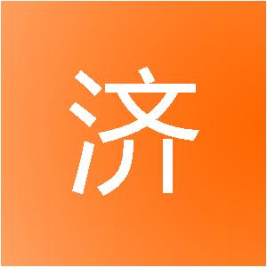 中超（济南）装饰工程有限公司
