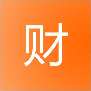 山东省财易建筑装饰工程有限公司
