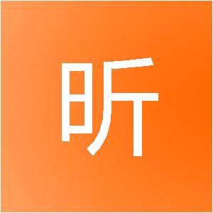 上海萌昕信息技术科技有限公司