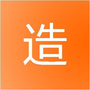 可道营造（北京）装饰设计有限公司