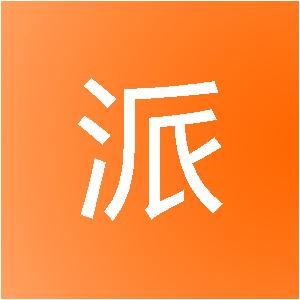 南京兴派建筑装饰工程有限公司