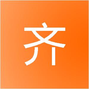 乌鲁木齐阿拉丁装饰设计有限公司