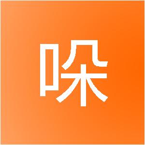 阜阳咪哚装饰工程有限公司