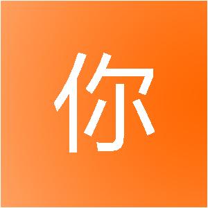 宿迁如你装饰工程有限公司