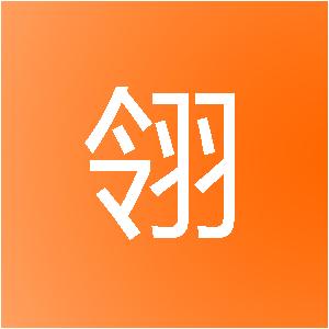 常州瑷翎网络科技有限公司