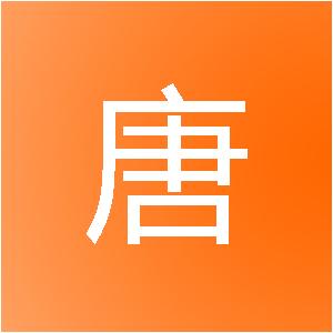 山西冠唐云信息技术有限公司