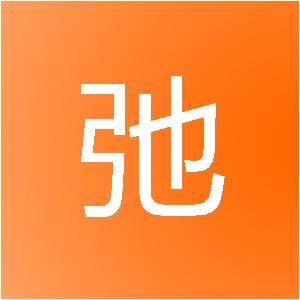 泉州纵弛网络科技有限公司