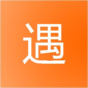 北京游遇网络科技有限公司