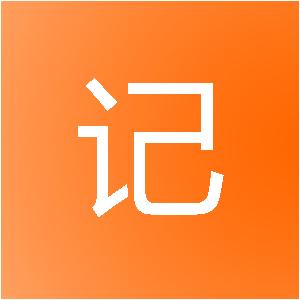 西安许记生装饰工程有限公司