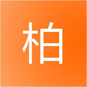 常州英柏网络科技有限公司