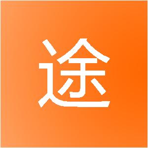 东营阔途网络科技有限公司