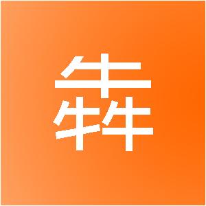 江苏尛犇网络科技有限公司