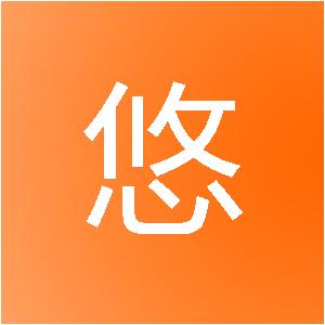 北京云悠优网络科技有限公司