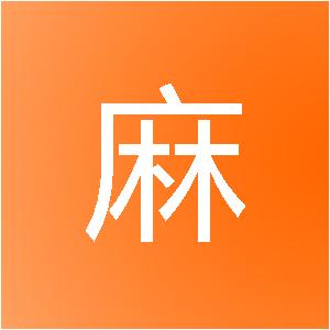 河南芝麻籽信息技术有限公司