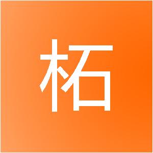 上海明柘网络科技有限公司