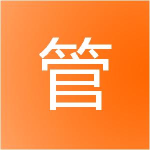 重庆慧管家装饰工程有限公司