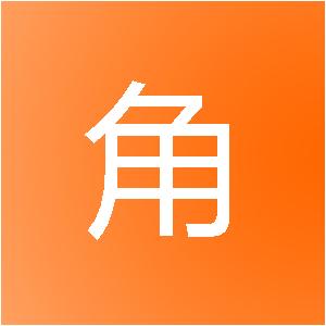 上海侠角信息技术有限公司