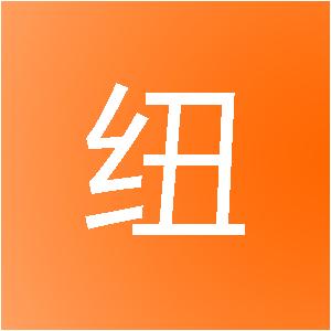 河南敦纽装饰工程有限公司