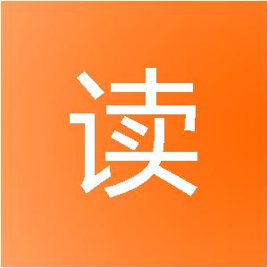 厦门雅读网络科技有限公司