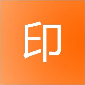 甘肃美印建筑装饰工程有限公司