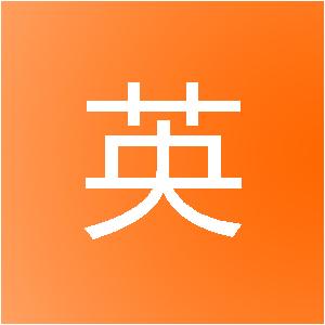 北京西英豪运信息技术有限公司