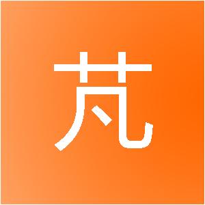 上海中芃信息技术有限公司