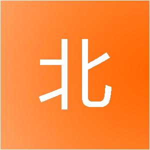 上海方北信息技术中心
